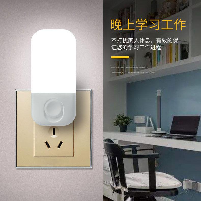 Plug In LED Night Light with Switch Energy Saving Small Night Lamp for Bedroom Hallway Bathroom and Staircase Soft Illumination