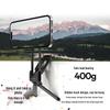 Magnetic Carabiner Phone Holder: Multi-functional Tripod for Outdoor Selfies and Live Streaming