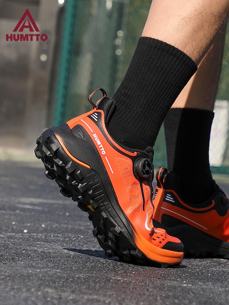 HUMTTO Breathable Men's Sneakers Luxury Designer Trail Shoes for Men Anti-slip Sports Hiking Boots Man Outdoor Trekking Sneaker