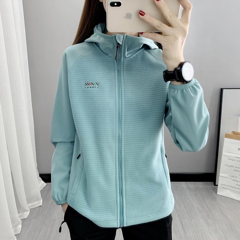 Women's Hooded Polar Fleece Softshell Jacket - Outdoor Windbreaker for Spring/Autumn