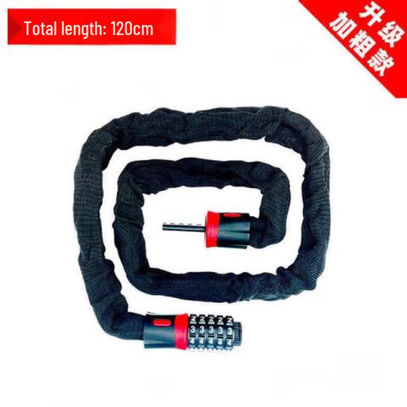 Lishi Bicycle Anti-Theft Cable Lock