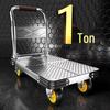 Foldable Steel Flatbed Hand Truck - Portable Small Trolley for Transporting Goods