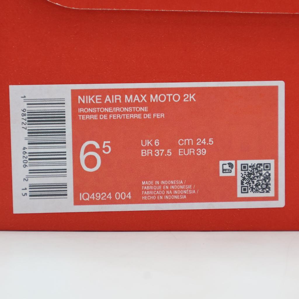 IQ4924-004 Nike Air Max Moto 2K Ironstone College Grey Velvet Brown (Men's)