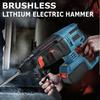 3 in 1 Multifunction Rechargeable Cordless Brushless Hammer Drill 100-240V Home Power Tools Impact Drill Household Drill