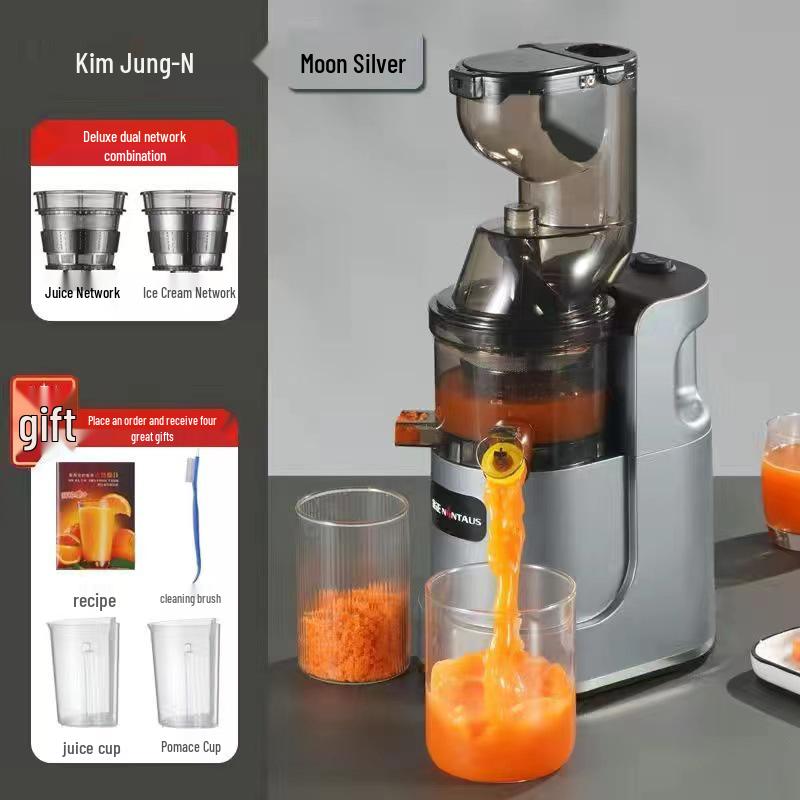 Stainless Steel Juicer: Automatic Juice and Pulp Separation for Home, Large & Small Caliber, Gift Ready