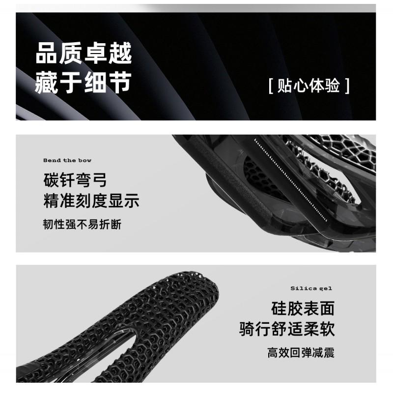 3D Printed Carbon Fiber Bicycle Saddle Road Mountain Bikes Ergonomic Hollow Design Comfort Cycling Seat