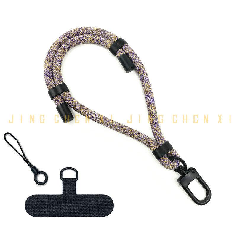 7MM Adjustable Universal Crossbody Phone & Camera Strap for Outdoor Use