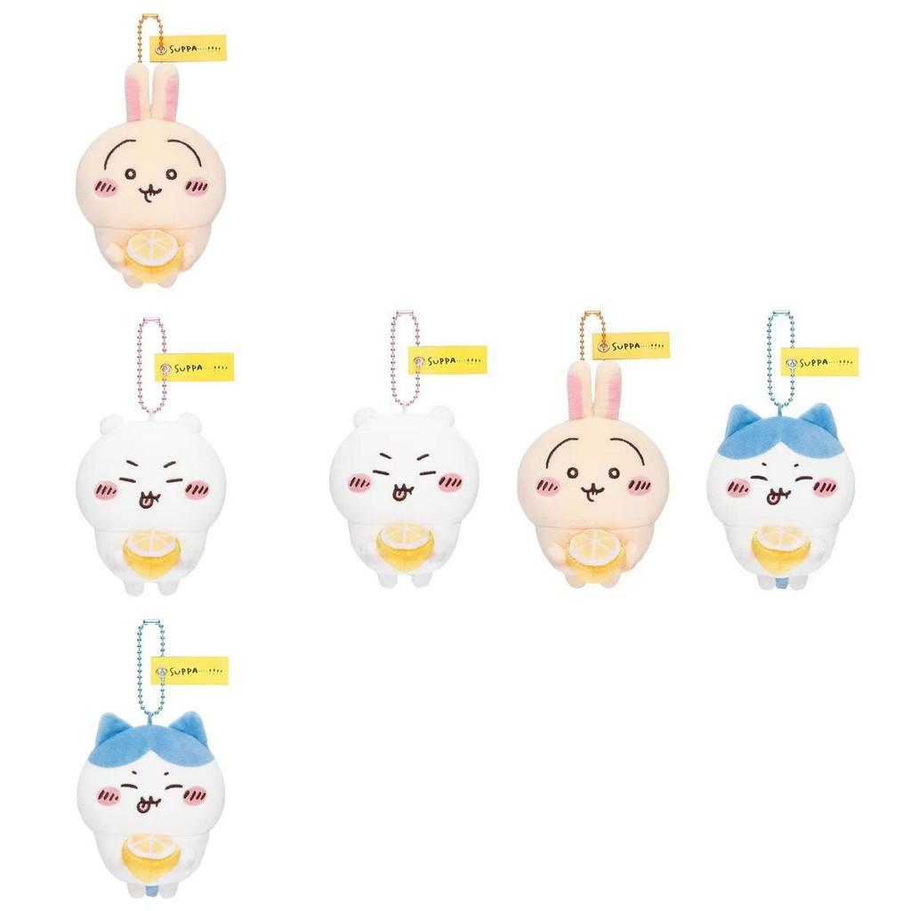 Fun Cartoon Bear Lemon Plush Toy Keychain Ultra Soft For Girls Adorable Hanging Decoration