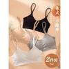 Girls' pure cotton underwear development period, primary school students, junior high school girls, high school students, tube top