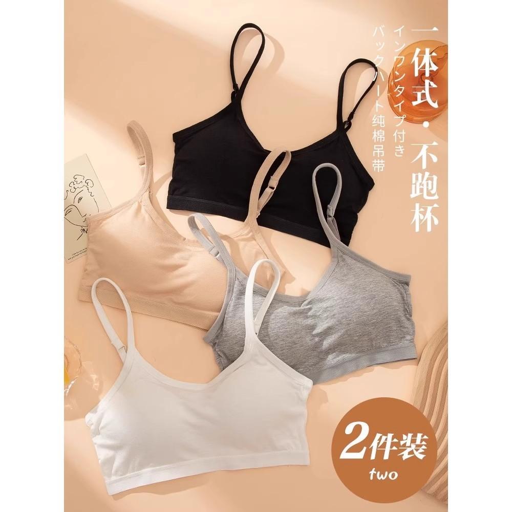 Girls' pure cotton underwear development period, primary school students, junior high school girls, high school students, tube top