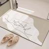 Diatom Mud Bathroom Mat - Quick-Dry, Water-Absorbent, Wear-Resistant Floor Mat for Shower Rooms