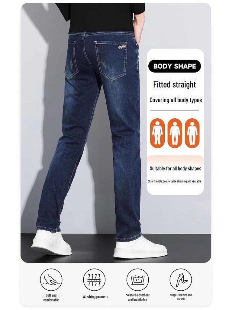 Men's European Slim Straight Elastic Jeans with Velvet, Cat Whisker Design for 2024 Autumn/Winter.