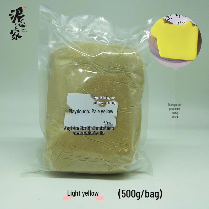 Bunte Kinder-Töpferton: Weiches, handgefertigtes Kaolin-Porzellan in einem Pfundbeutel. Perfekt für Studenten-Skulpturen.