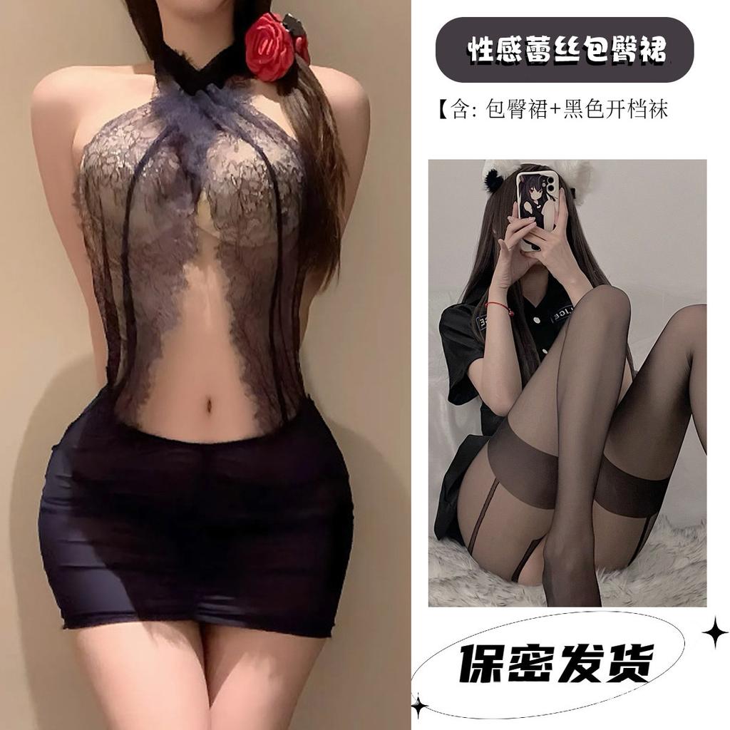 Sex Underwear Women's Sexy Tight Neck Lace Secretary Uniform Soft Yarn Hip Skirt Skirt Fun Underwear Set