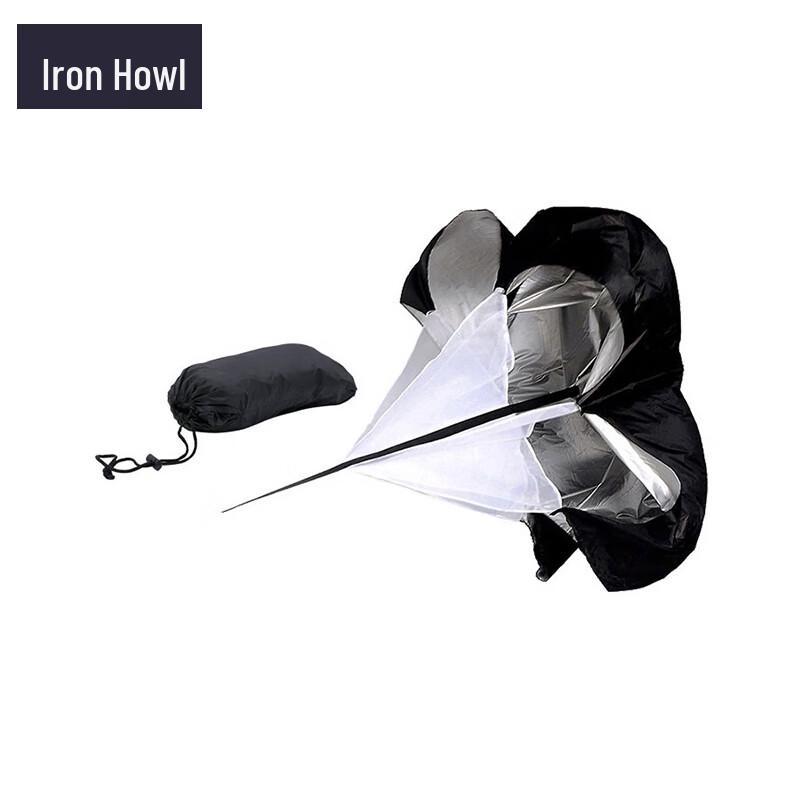 Speed Training Resistance Parachute