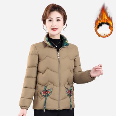Embroidery Parkas Jacket Winter Ladies Cotton Padded Coat Mom's Outfit Down Cotton Outwear