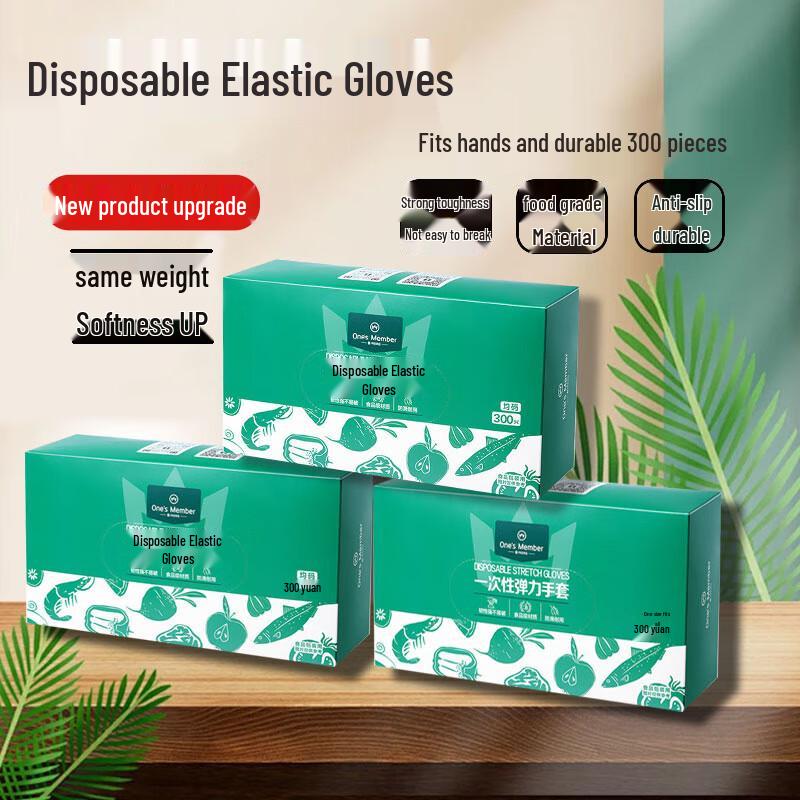 One's Member Disposable Household & Kitchen Essentials