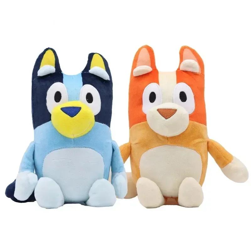 Popular Cartoon Dog Plush Toys Blue and Blue Dog Home Filling Animal Dolls Childrens Birthday Gifts Cartoon Doll Toys