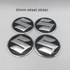 4pcs 3D 56mm 60mm 65mm For Suzuki Car Emblem Wheel Hub Center Cap Badge Covers Sticker Decals Styling Accessories