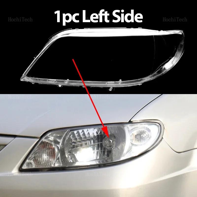 For Mazda 323 Familia BJ 2003 2004 2005 Headlamps Lens Glass Shell Masks Transparent Lampshade Shade Car Front Headlight Cover