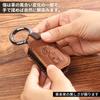 PIMOHI New Spacia Custom Key Case, Genuine Leather, Compatible with Suzuki, Flare Wagon, Smart