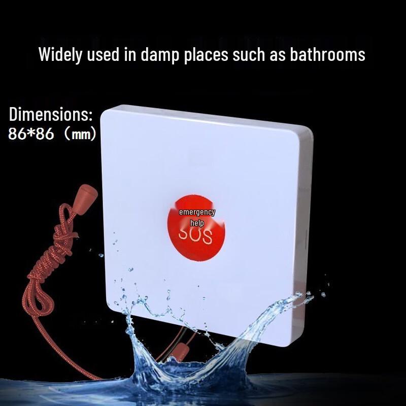 SANSHENG YJ Bathroom Emergency Pull Cord Call Button One Size