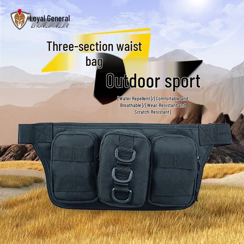 

Waterproof Cycling Triple Waist Bag