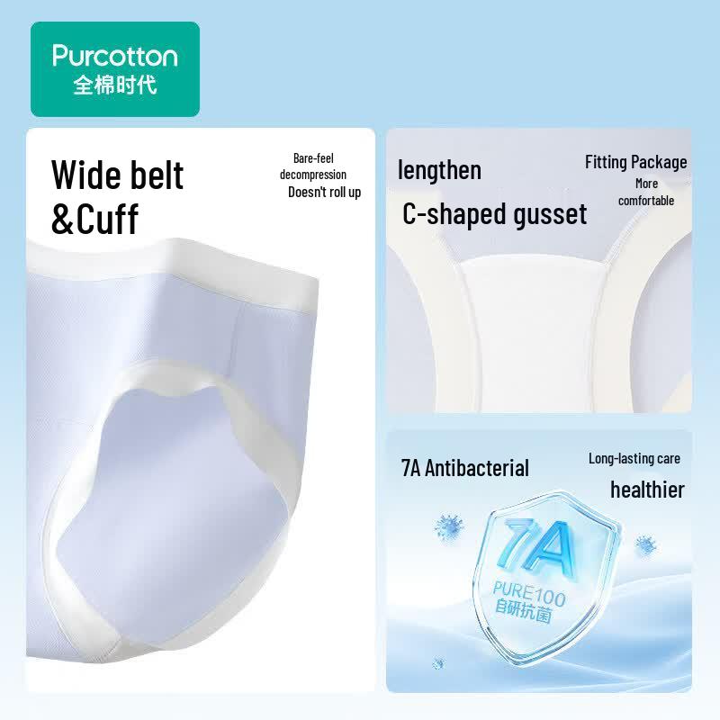 PurCotton Women's Knitted Wide-Edge Cotton Briefs PUN2531
