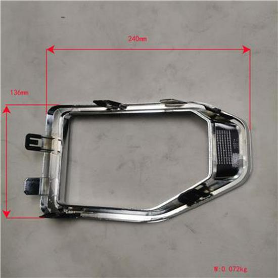 Foton P153 Fog Light Decorative Ring (Left Front) Foton