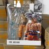 4 Types 15CM Dragon Ball Z Goku Ultra Instinct Vegeta Trunks Articulated Action Figure Model Toy Collectible Gift