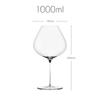 France Sydonios Style Upscale Burgundy Cup Crystal Handmade Extremely Thin Wine Glass Aroma Enlarge Goblet