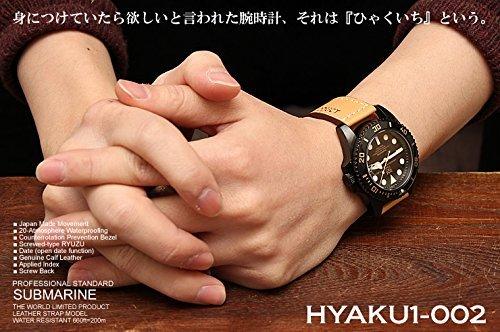 HYAKUICHI 101 No.2 Men's Quartz Dive Watch, 20 ATM Water Resistant, Unidirectional Rotating Bezel, Leather Strap