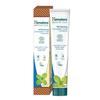 Whitening Complete Care Toothpaste, Peppermint - 75 Ml.