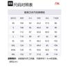 Li Ning Sweatshirts Unisex Black Crew Neck Moderate Regular YWDT311-2