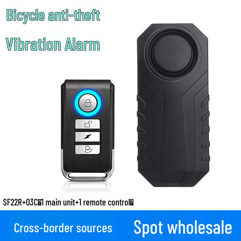 Беспроводная противоугонная вибрационная сигнализация с пультом дистанционного управления для велосипедов и электромобилей