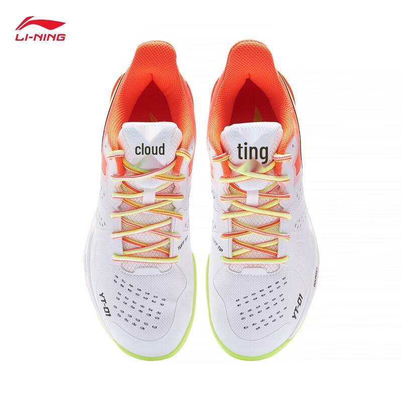 Li-Ning Yun Ting Series Professional Badminton Shoes
