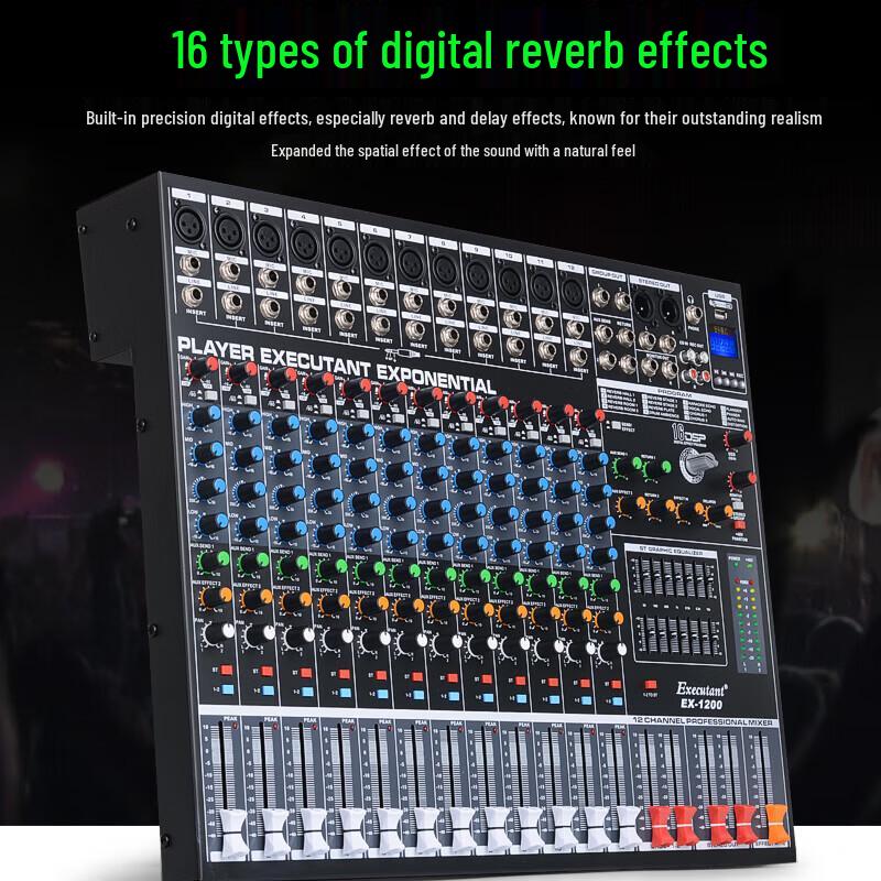 HuiDu Professional Audio Mixing Console (CN Version)