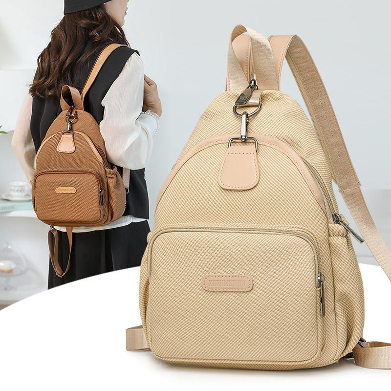 Schoolbag women's backpack nylon bag spring new trendy backpack small bag single shoulder mother bag storage bag