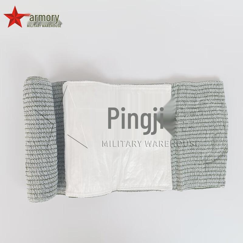 Armory Self-Adhesive Trauma Bandage