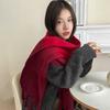 Encore Red Gradient Hanging Dyed Mohair Twist Braid Scarf Female Solid Color Couple Scarf Thick