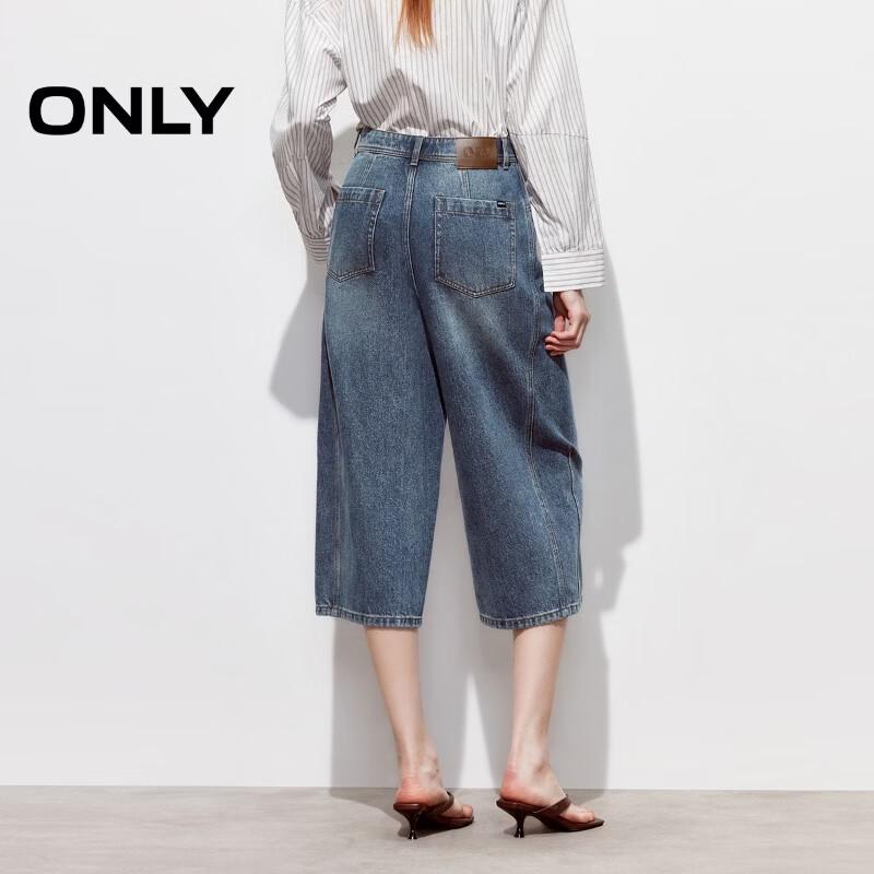 ONLY Women's High-Waist Loose Straight Cropped Jeans