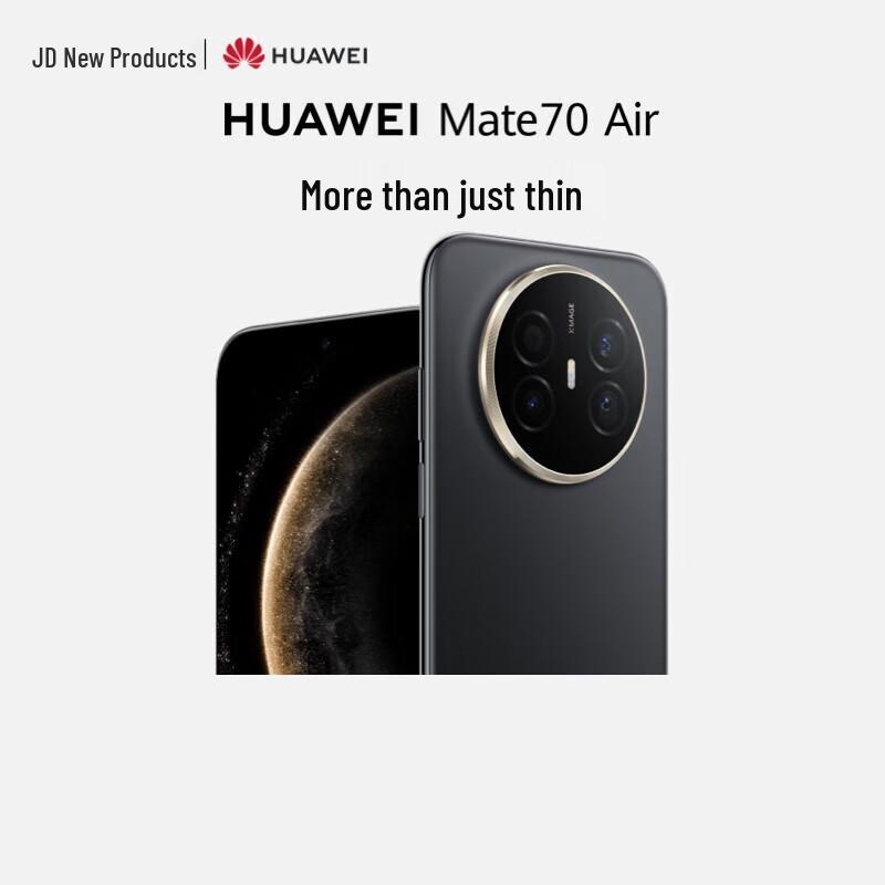 HUAWEI Mate 70 Air Flagship Smartphone (CN version)