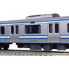 KATO N Gauge E217 Series Yokosuka/Sobu Rapid Line 8-Car Basic Set 10-1977 Model Train