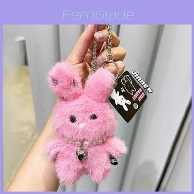 Chaveiro de Coelho Estrela de Pelúcia Fofo Pingente de Boneca Estilo Coreano Criativo Presente Para Todos