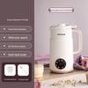 OIMG Automatic Mini Soy Milk Maker