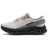 Pantofi Slip-On Versatili Sport Confortabili Plasă Absorbție Șocuri Respirabili Partea Inferioară Joasă Pantofi de Alergare Adidași Bărbați 220421-GYBK
