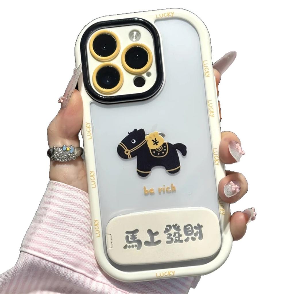 Little dark horse fortune bracket suitable for VIVOX300PRO/S30 mobile phone protective case Redmi note14pro/k70
