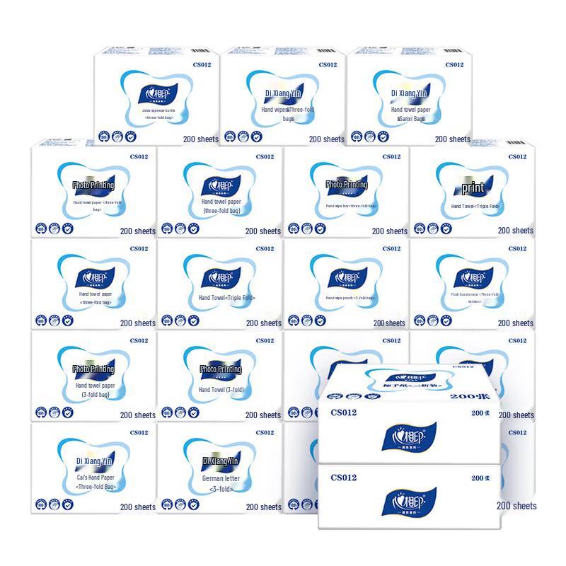 Mind Act Upon Mind Commercial Hand Towel Paper