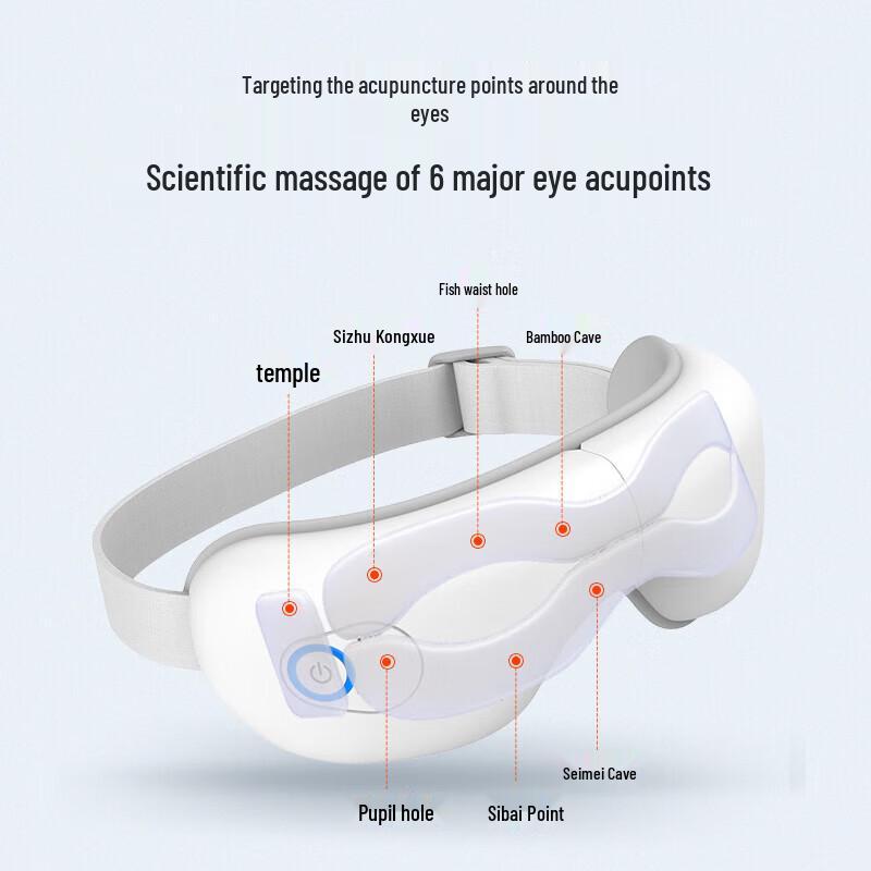 Smart Hot Compress Bluetooth Eye Massager CE-200 CN plug (adapter included)