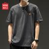 Men's American Retro Pure Cotton T-Shirt